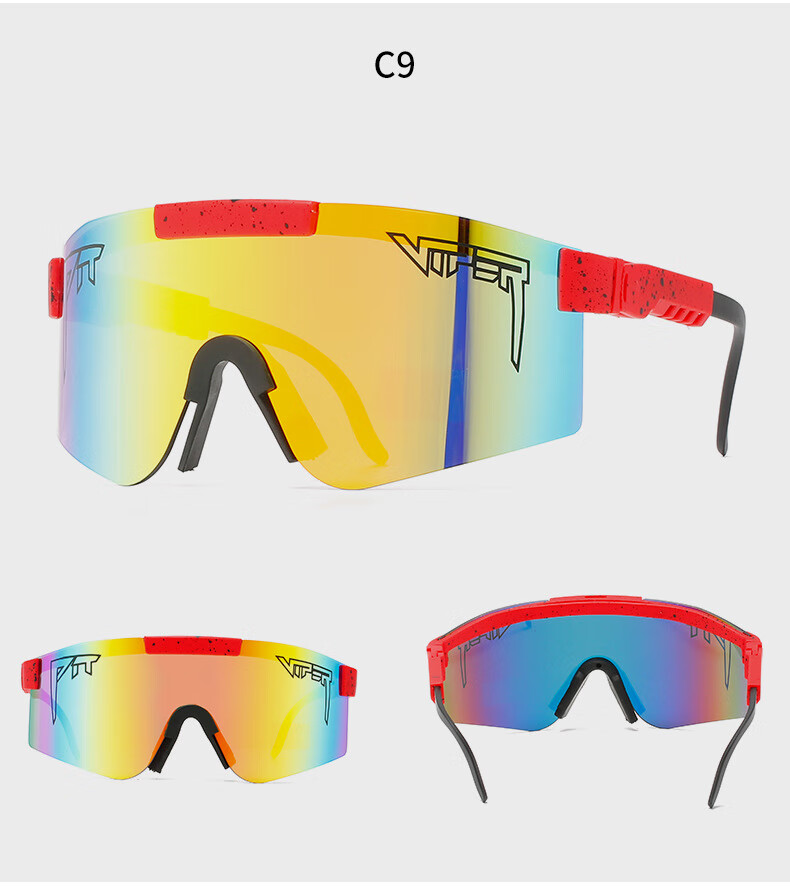 泉途士现货pitviper运动太阳镜uv380自行车骑行眼镜钓鱼墨镜爬上镜