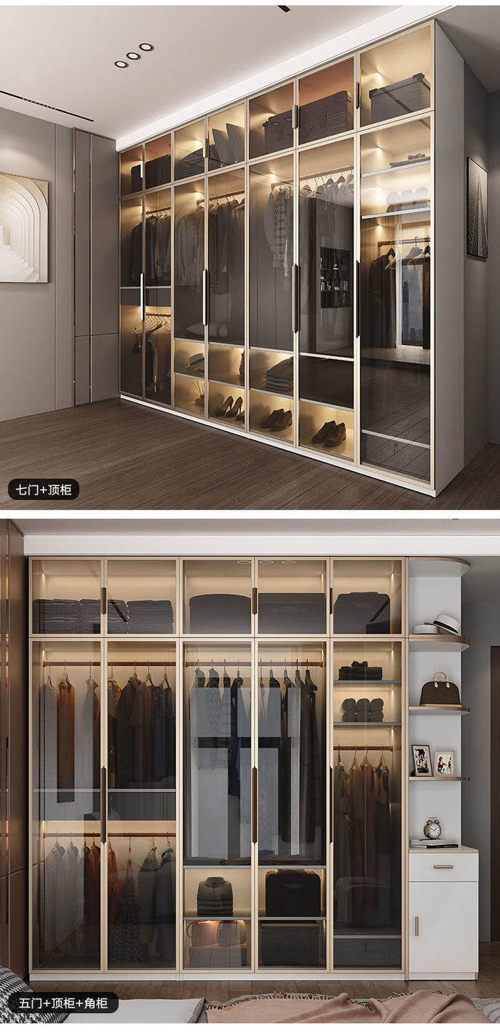 人造板柜体宽度:200cm以上附加组件:带固定挂杆风格:简约开合方式:平