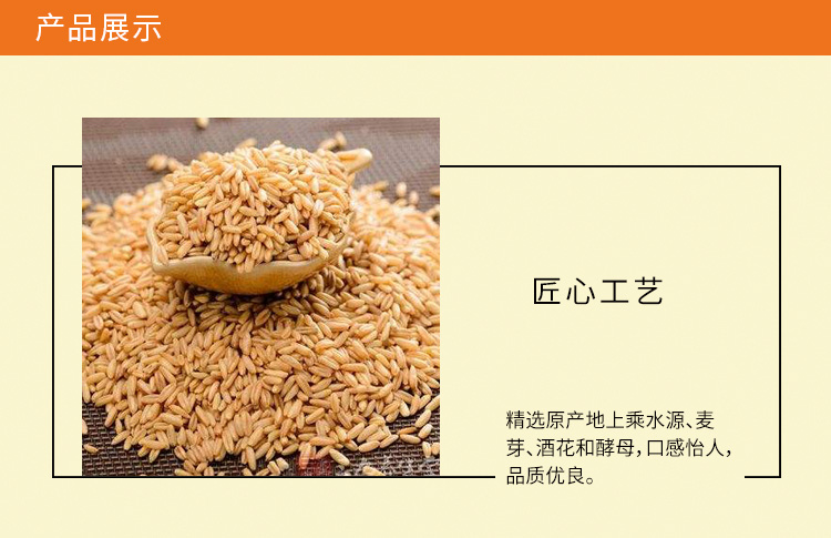 绿箭 无糖薄荷糖 142.8g