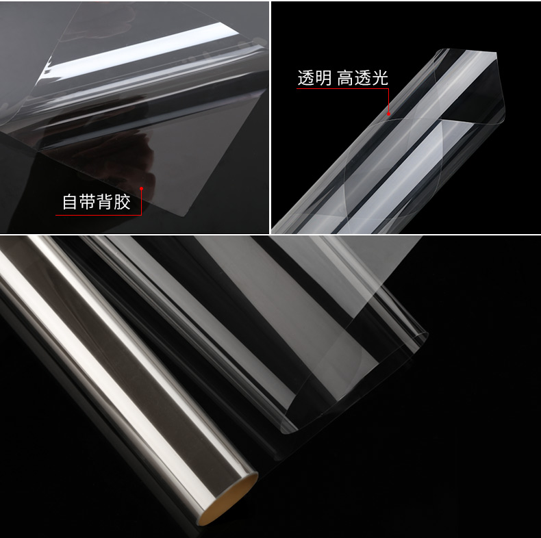 美基玻璃防爆膜窗户透明工程家用淋浴房移门钢化玻璃专业安全膜 2mil