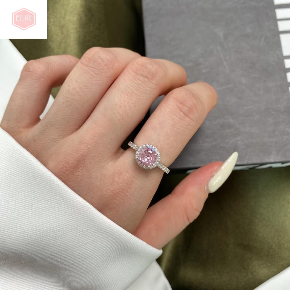 s925银戒指女轻奢水滴时尚排钻可爱桃心气质方钻粉红色高碳钻戒 耀图