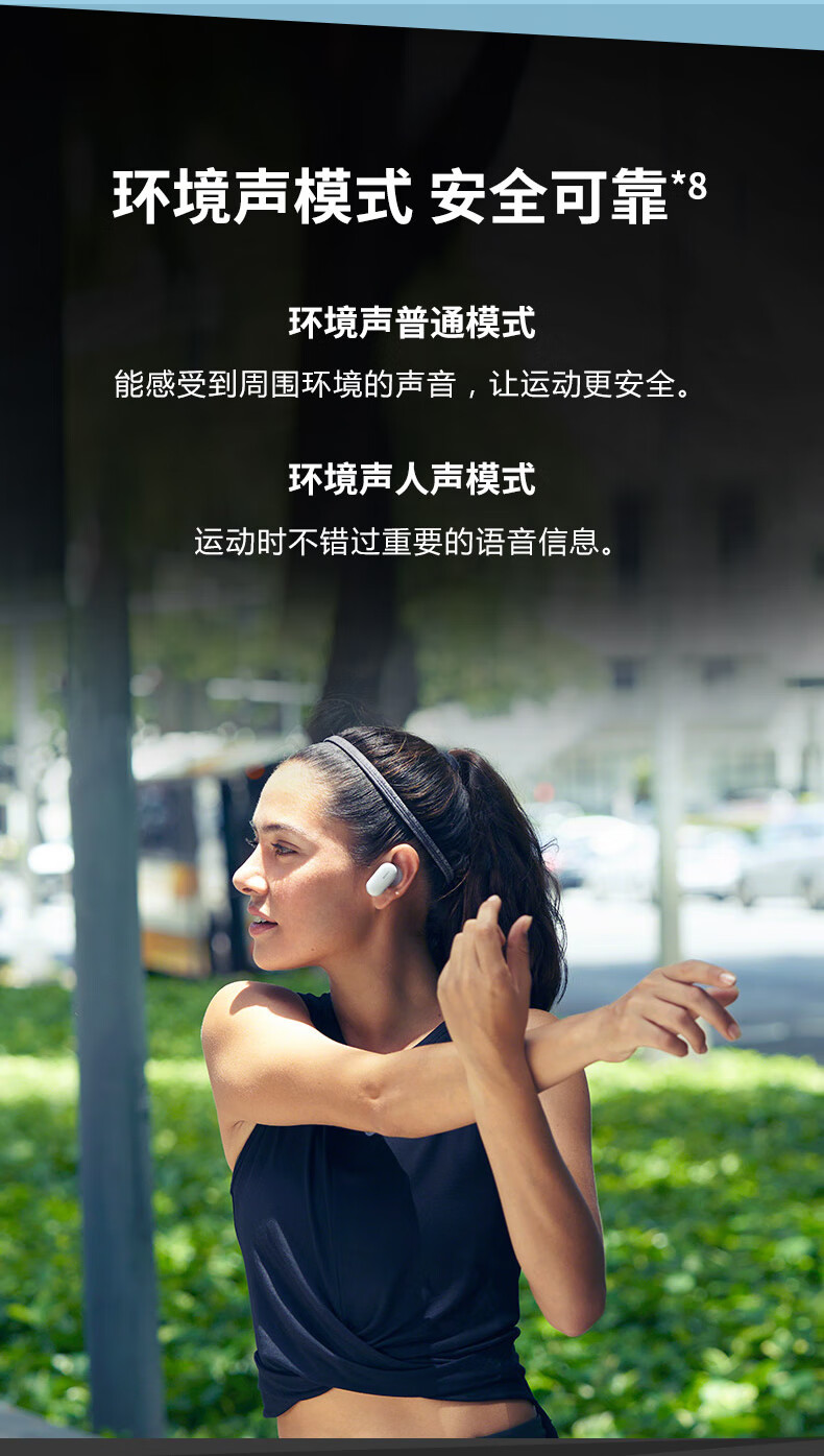 索尼sonysony索尼wfsp900真无线蓝牙耳机入耳式高颜值男女生跑粉红色