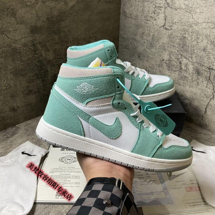 【官方旗舰】aj1倒勾鬼脸篮球鞋ts联名倒钩aj1青春版男女鞋高低帮运