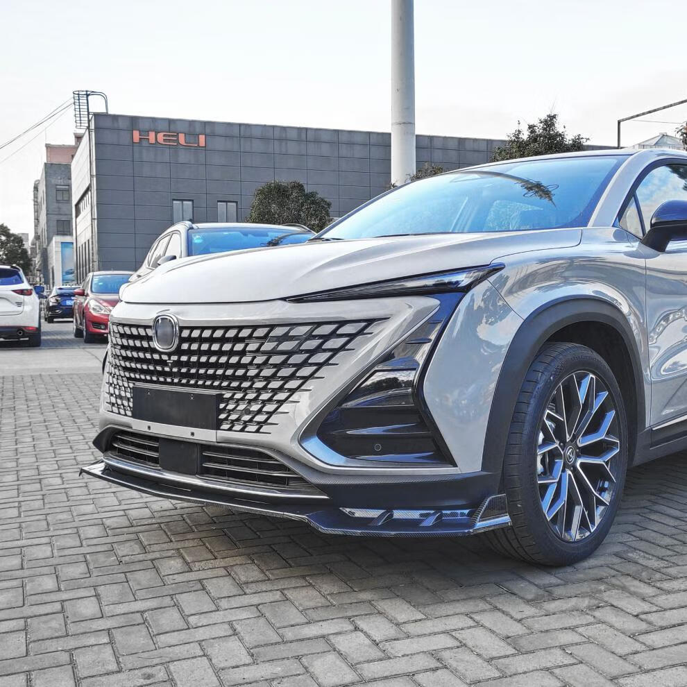 适用于20-22款长安uni-t改装前铲獠牙款改装前唇小包围保险杠包角 老