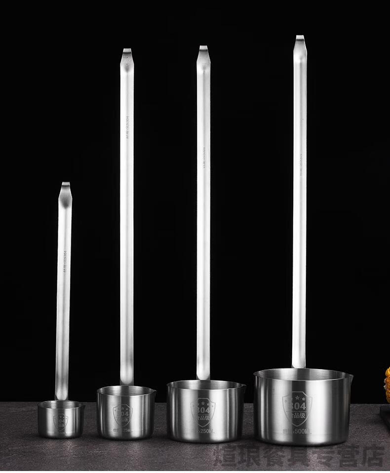 酒勺酒提打酒器304不锈钢酒提子打酒器家用漏斗大小口径过滤网提酒油