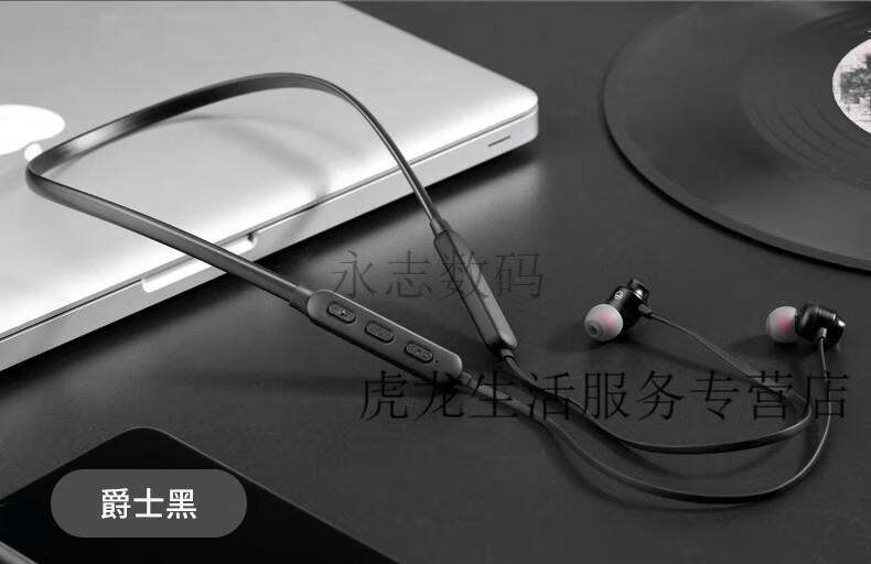 0无线蓝牙耳机双耳入耳式于琦莎 vivoz5 z5x z5i z1 z3 z3x vivox60