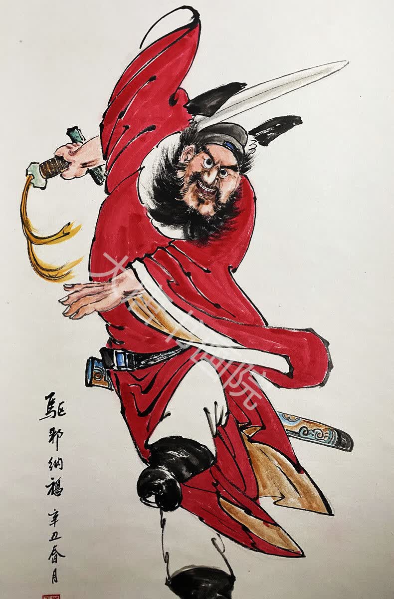 钟馗画像镇的宅纯手绘客厅挂画纳福天然朱砂国画原稿三尺可装裱 钟馗1