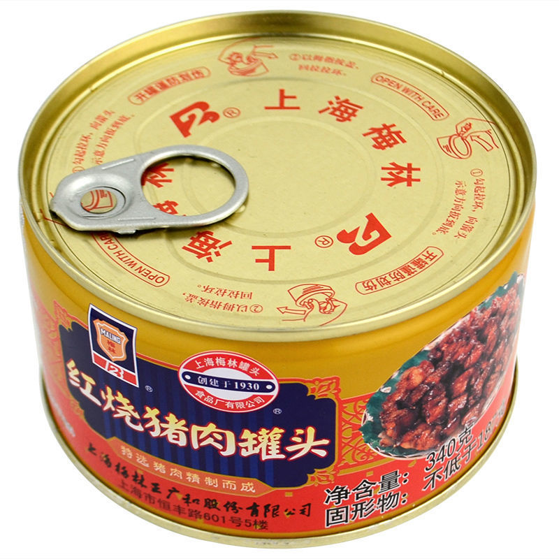上海梅林红烧猪肉罐头红烧肉东坡肉340g肉熟食下饭菜肉方便即食品