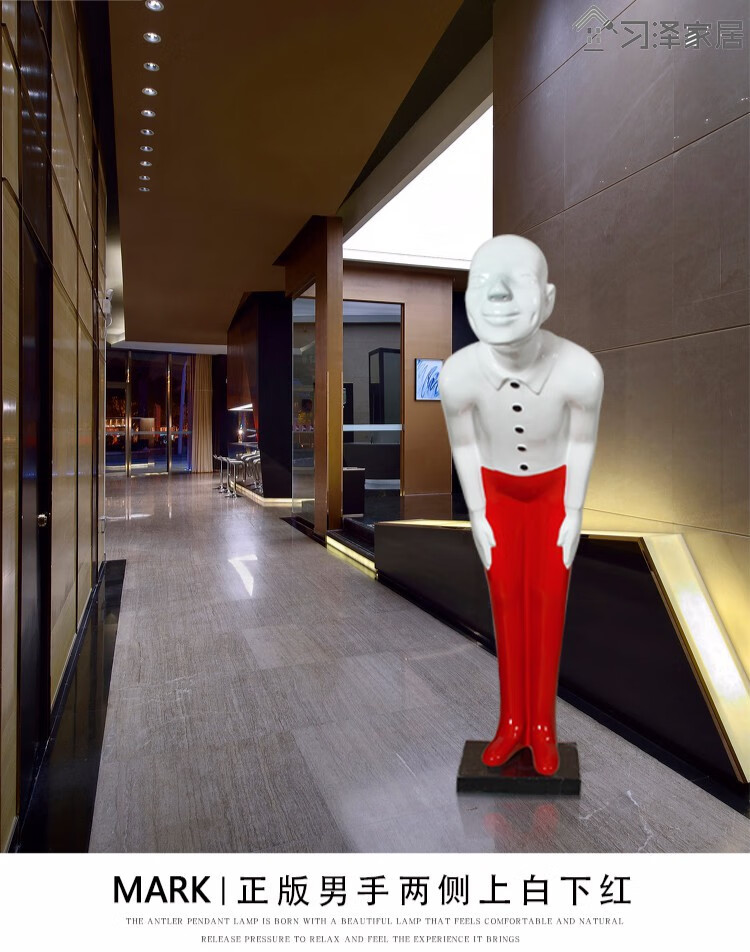 鞠躬迎宾人人物雕塑落地酒店摆件ktv开业玻璃钢树脂工艺品b 手两侧 上