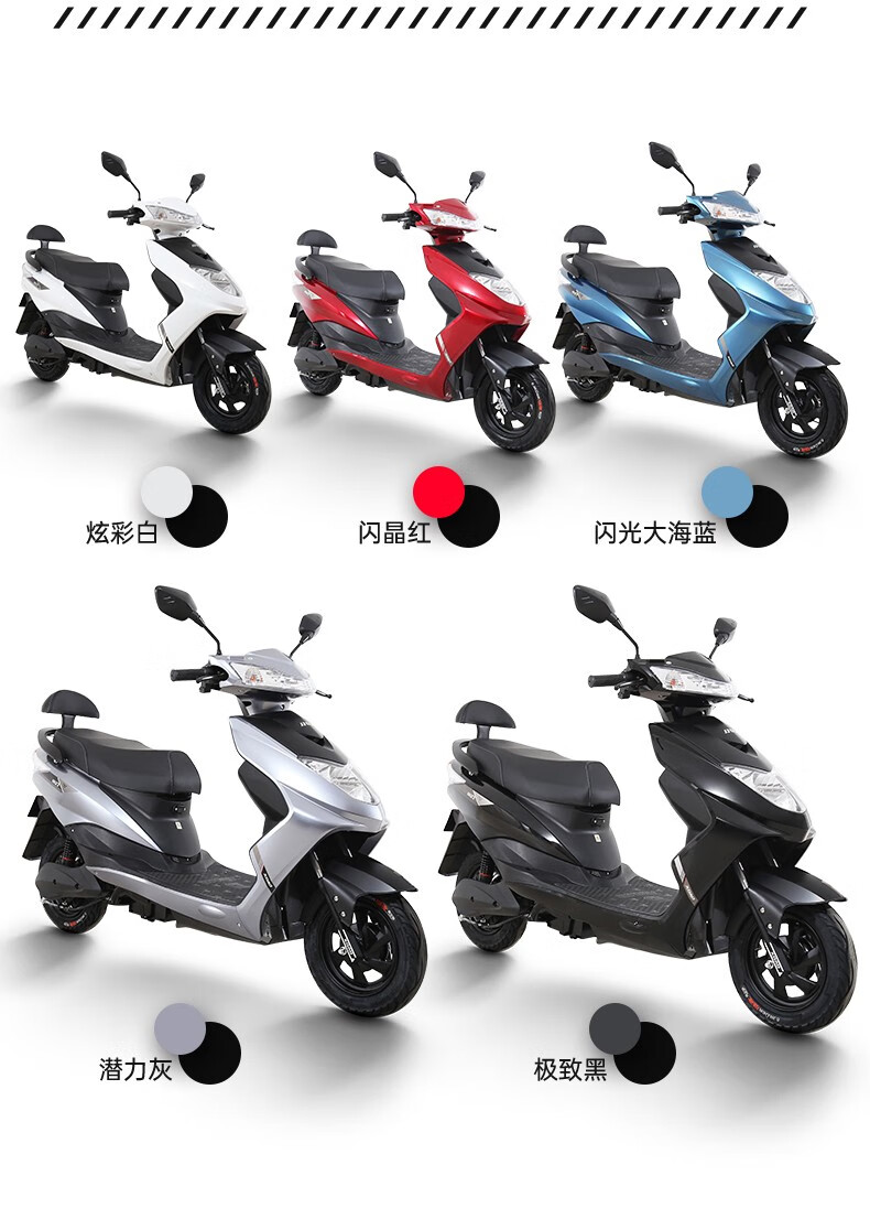 电动摩托车新款学生外卖智能踏板男女电瓶车战鹰潜力灰acs动力回收