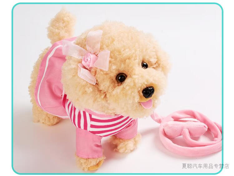 达晖侠2022新款喝奶甜甜汪哈哈舔舔福汪儿童玩具狗狗走路会唱歌仿真