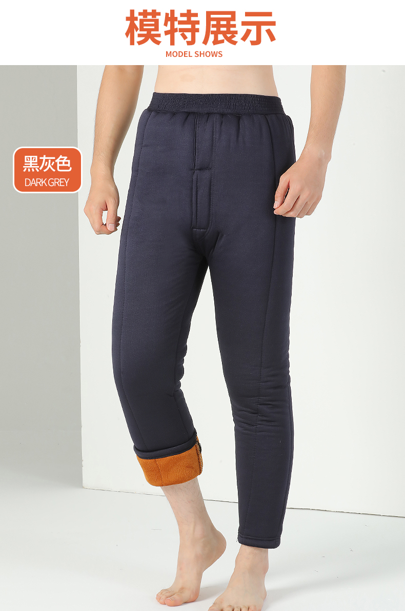 槿微驼绒棉裤男特厚冬季加厚保暖裤中老年人爸爸东北高腰大码加绒厚黑