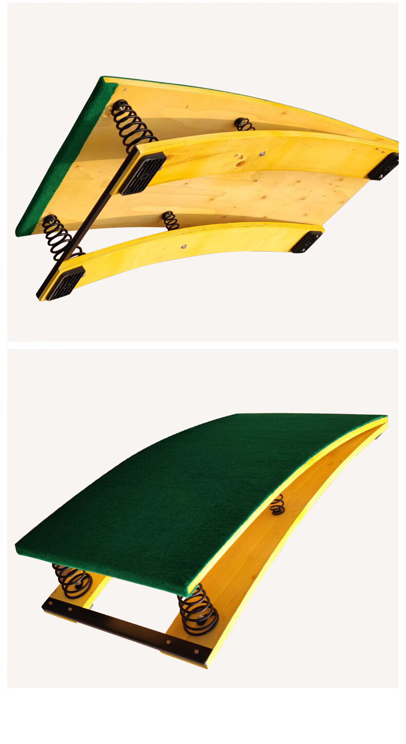 韵友【老师】学校体育课s型起跳板弹簧踏板武术助力空翻助跳板田径