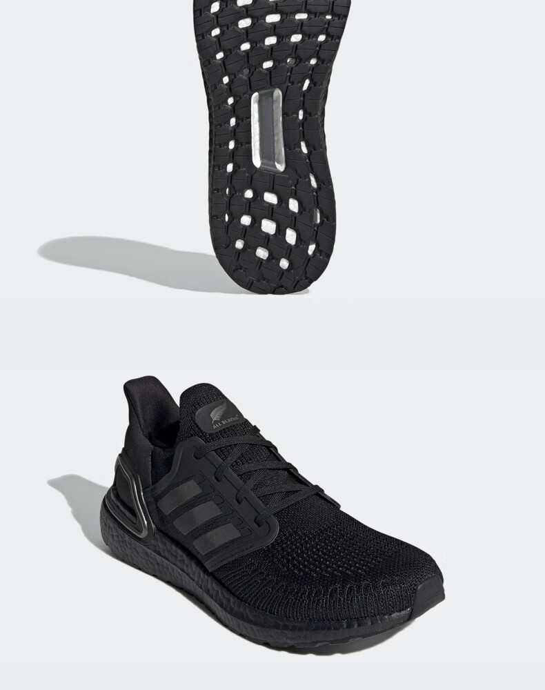 adidas阿迪达斯官网ultraboost20allblacks男女随心畅跑舒适跑步鞋