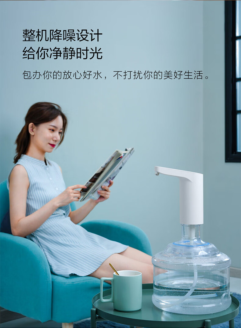 优囹小浪自动抽水器桶装水抽水机家用上水器电动饮水器出水抽水泵