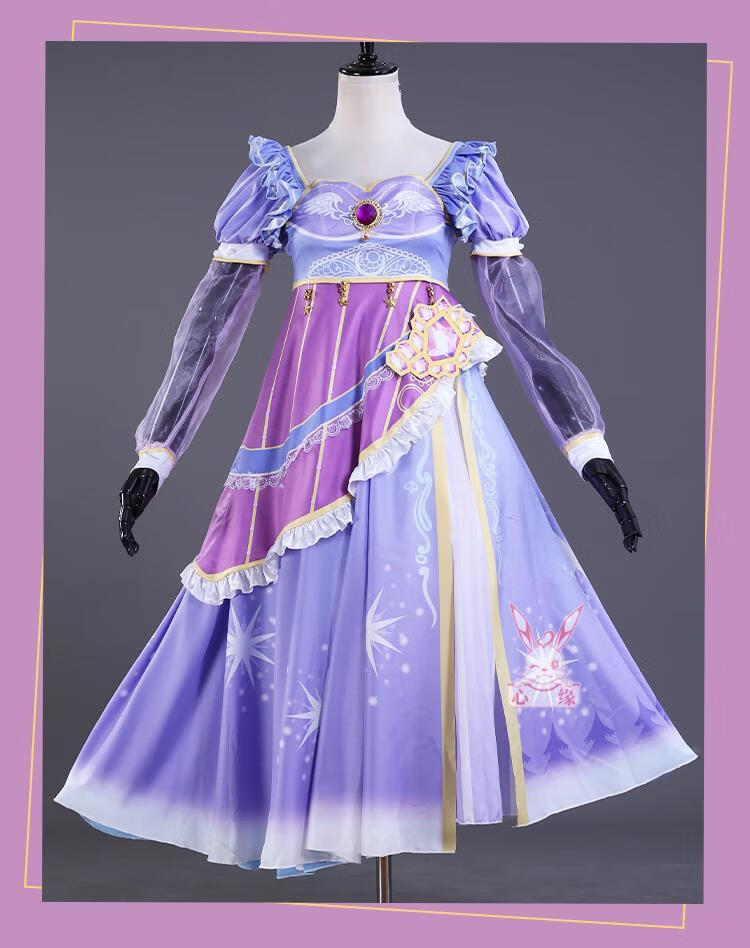 儿童夜萝莉叶罗丽娃娃的真人公主裙子精灵梦时间公主时希cos衣服单独