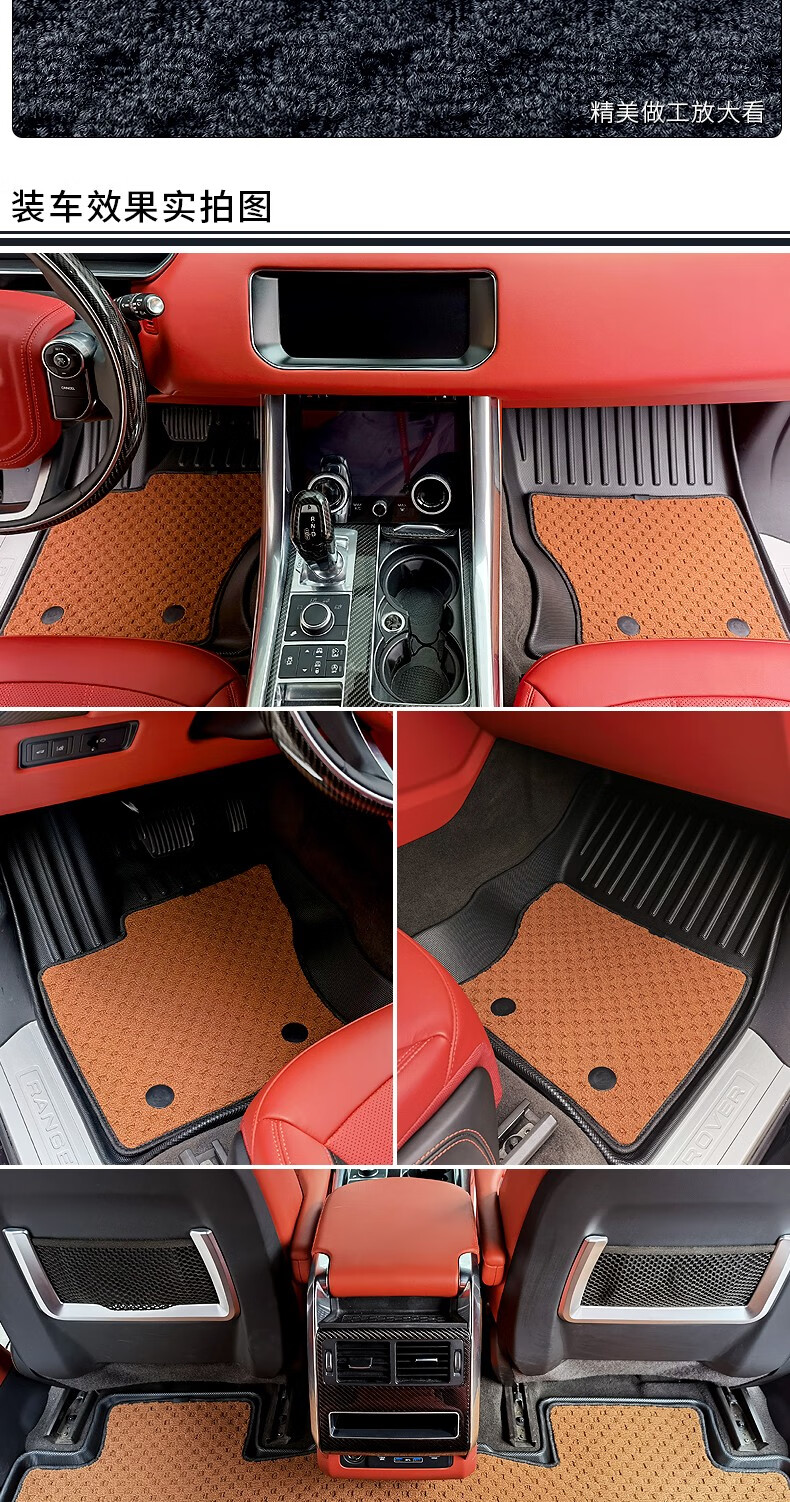 大众id4脚垫 适用于22款大众id4 tpe无味汽车脚垫 黑色(tpe  美尼斯毯