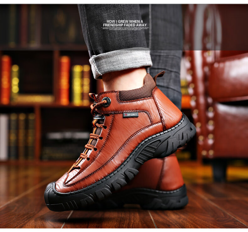 老爷车男鞋冬季大码鞋子男系带棉鞋保暖户外软底运动鞋加绒加厚休闲鞋