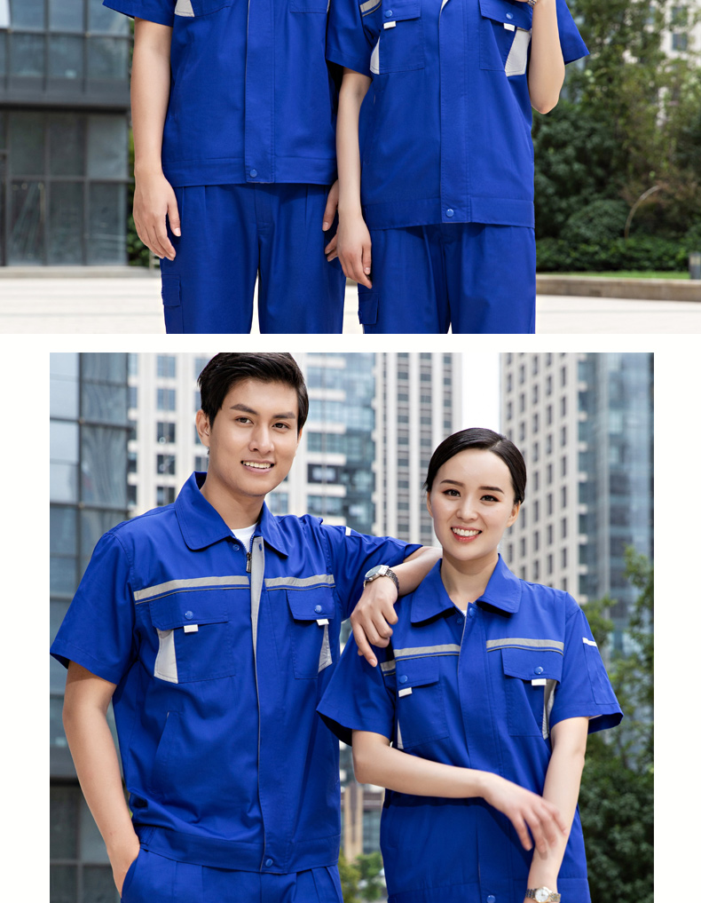 绿化园林工作服夏季短袖工作服装男劳保服园林绿化工作服工装物业保洁