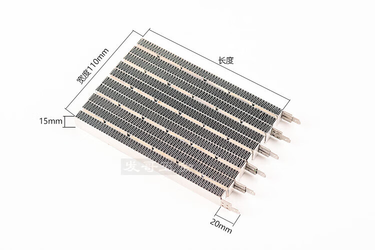 原厂ptc陶瓷发热体暖风机发热片制热片华生先锋艾美特格力奥克斯 140*