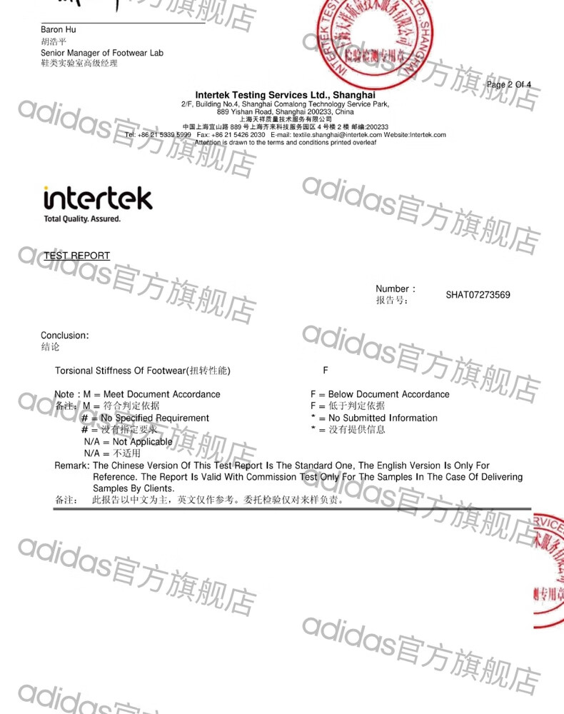 adidas跑步鞋_adidas 阿迪达斯 Galaxy 5 男子跑鞋 FY6718