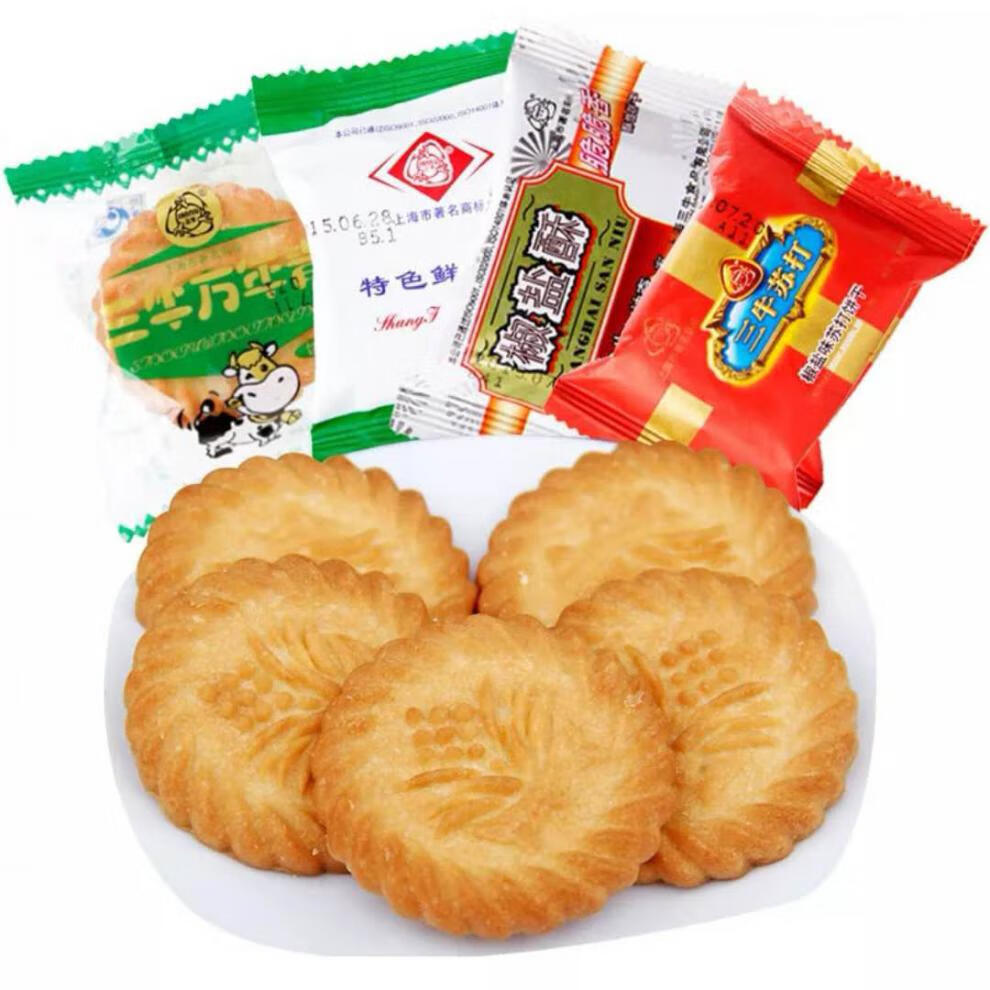 上海特产饼干500g万年青散称饼干葱油饼童年回忆零食三牛香葱皇1斤约2