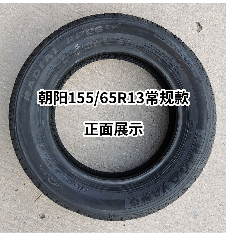 6496bc7485f0798c.jpg
