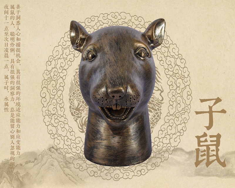 圆明园十二兽首摆件 圆明园十二12生肖兽首鼠牛虎兔龙蛇马羊猴鸡狗猪