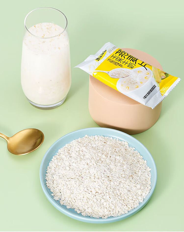 【米之友选】速溶燕麦片免煮粥即食冲饮早餐食品纯燕麦片澳洲进口 多