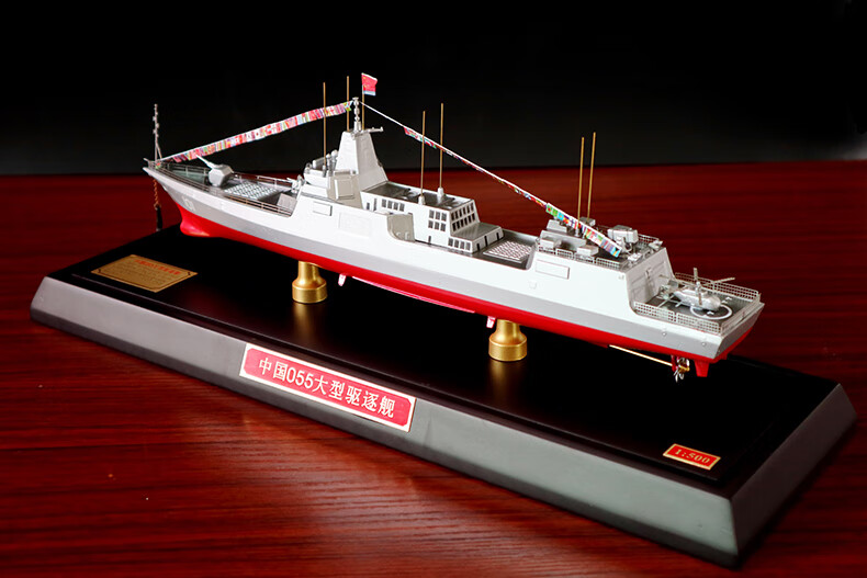 055驱逐舰模型合金056a导弹护卫舰金属成品战舰军舰退伍礼品摆件 (1