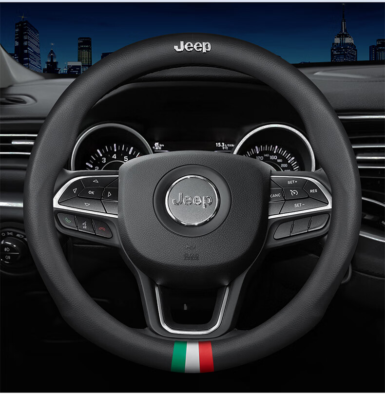 适用于吉普jeep方向盘套指南者大切若基牧马人自由侠自由光客指挥官把