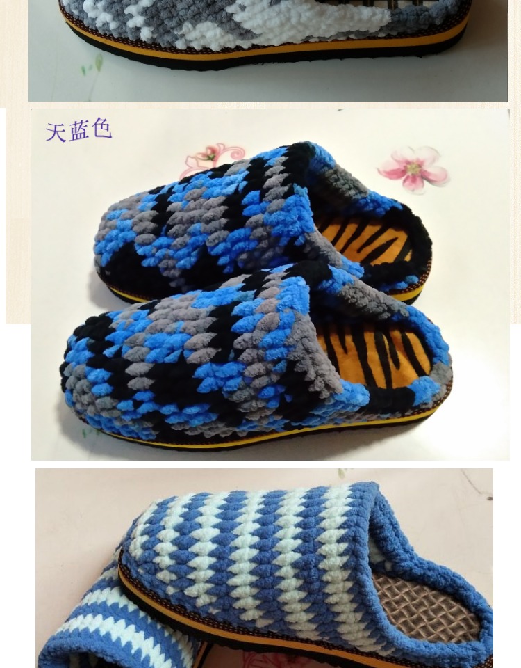 (毛线棉拖鞋)手工针织拖鞋纯编制男鞋家居手织钩冬季保暖防滑婚嫁月子