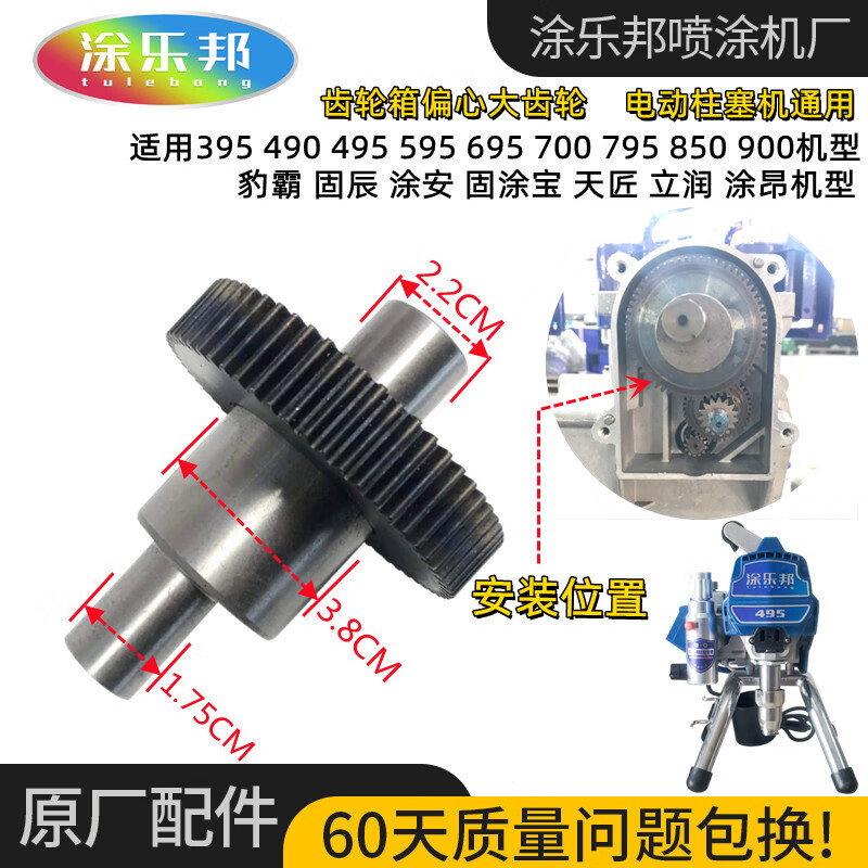 c572215d4c0981e5.jpg
