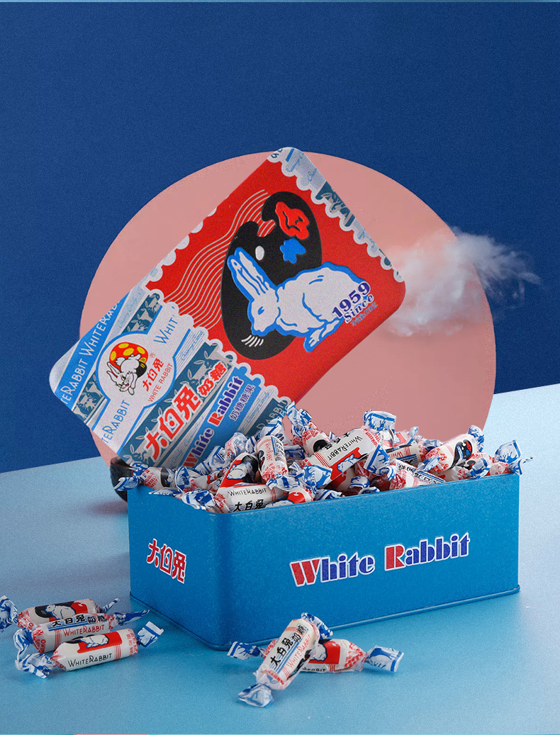 大白兔奶糖 60周年纪念款 铁听装礼盒 上海特产 伴手礼 228g【图片