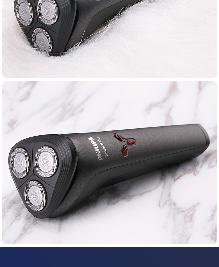 【父亲节礼物】飞利浦电动剃须刀s1103/1203进口刀头自动刮胡刀s2302