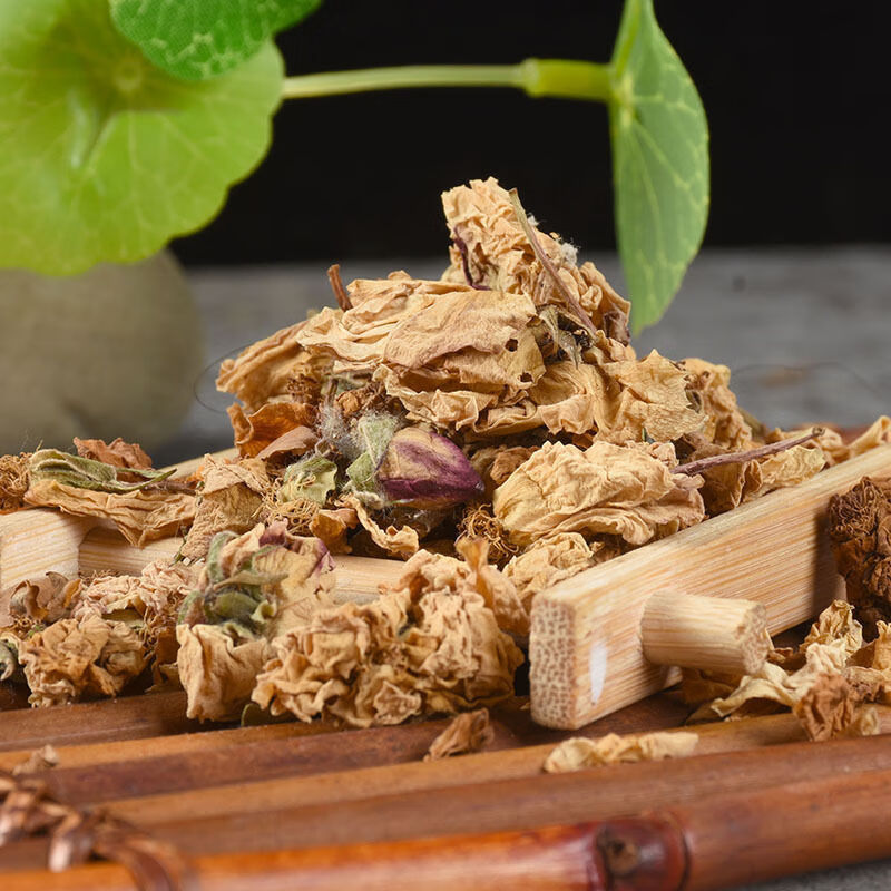 蔷薇花中药材蔷薇花别名白残花野蔷薇冷背药材1千克