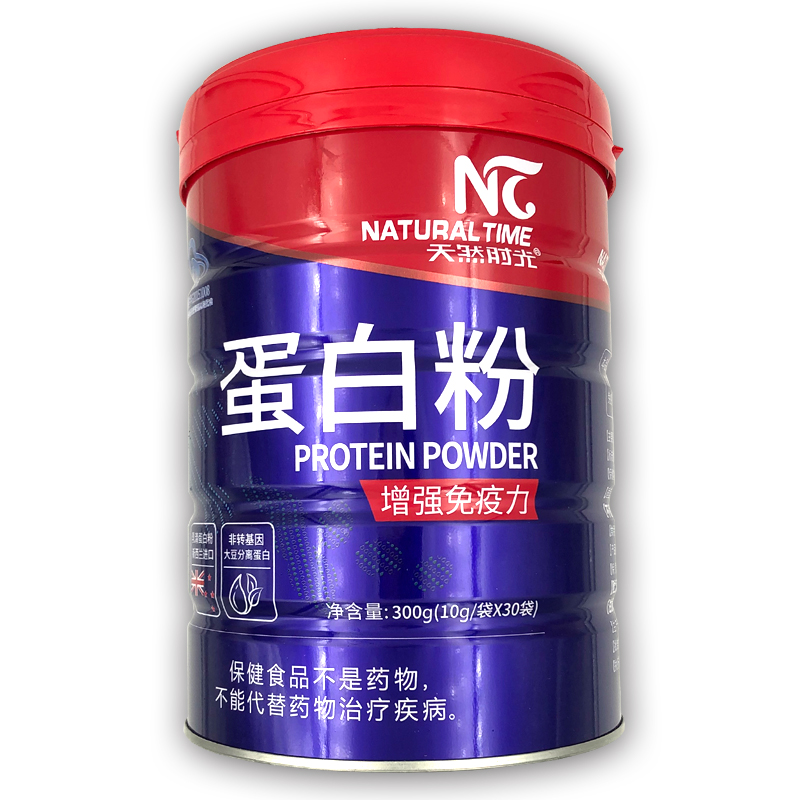 康力士天然时光 蛋白粉300g(10g/袋*30袋)乳清蛋白粉新西兰进口 三