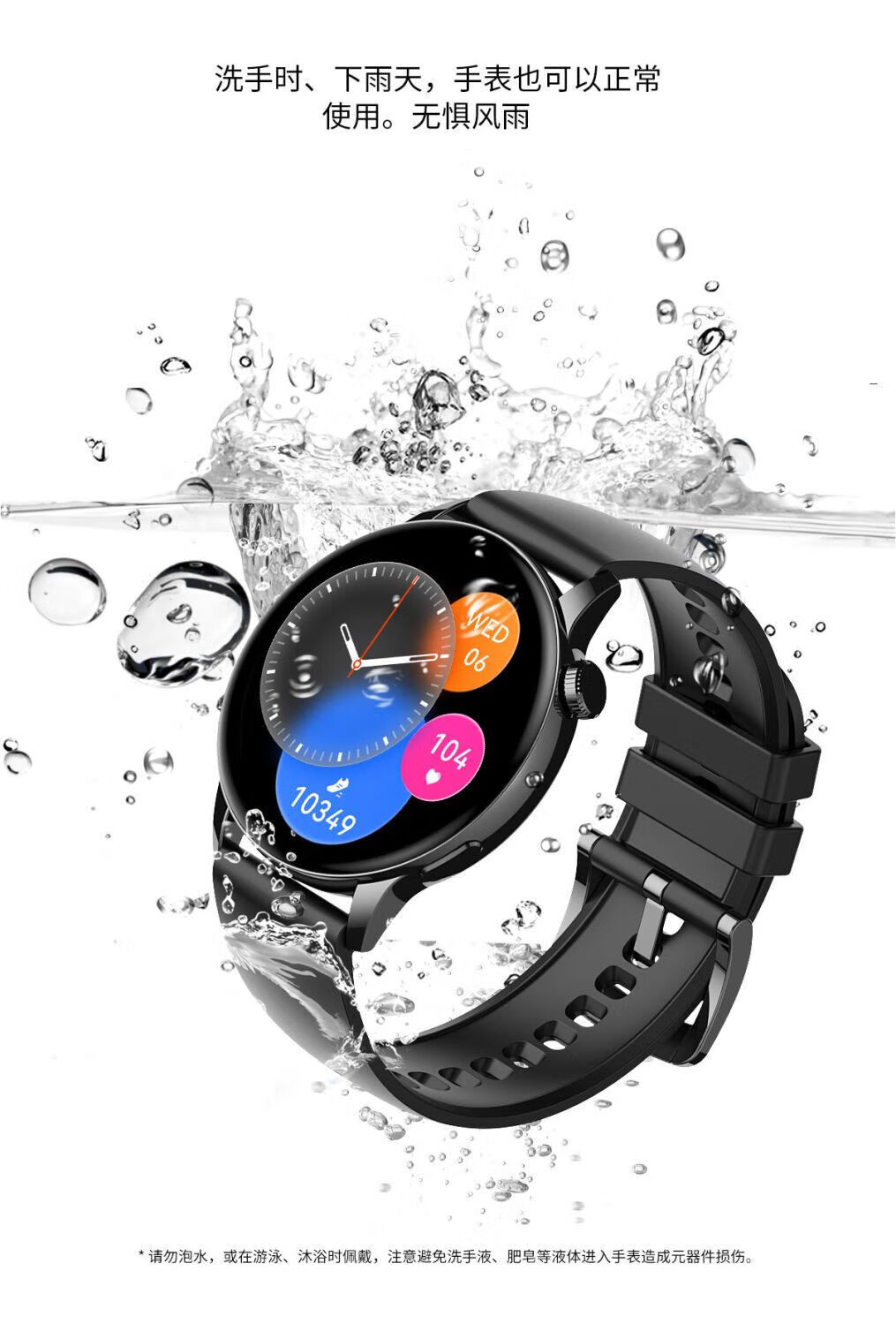 apple 苹果通用gt3pro太空人watch运动防水nfc门禁ai男女智能手表 gt3