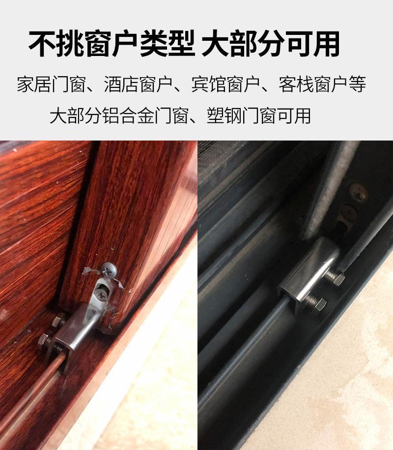60儿童锁窗户锁扣塑钢门窗锁卡扣推拉窗户限位器纱窗锁扣铝合金窗锁