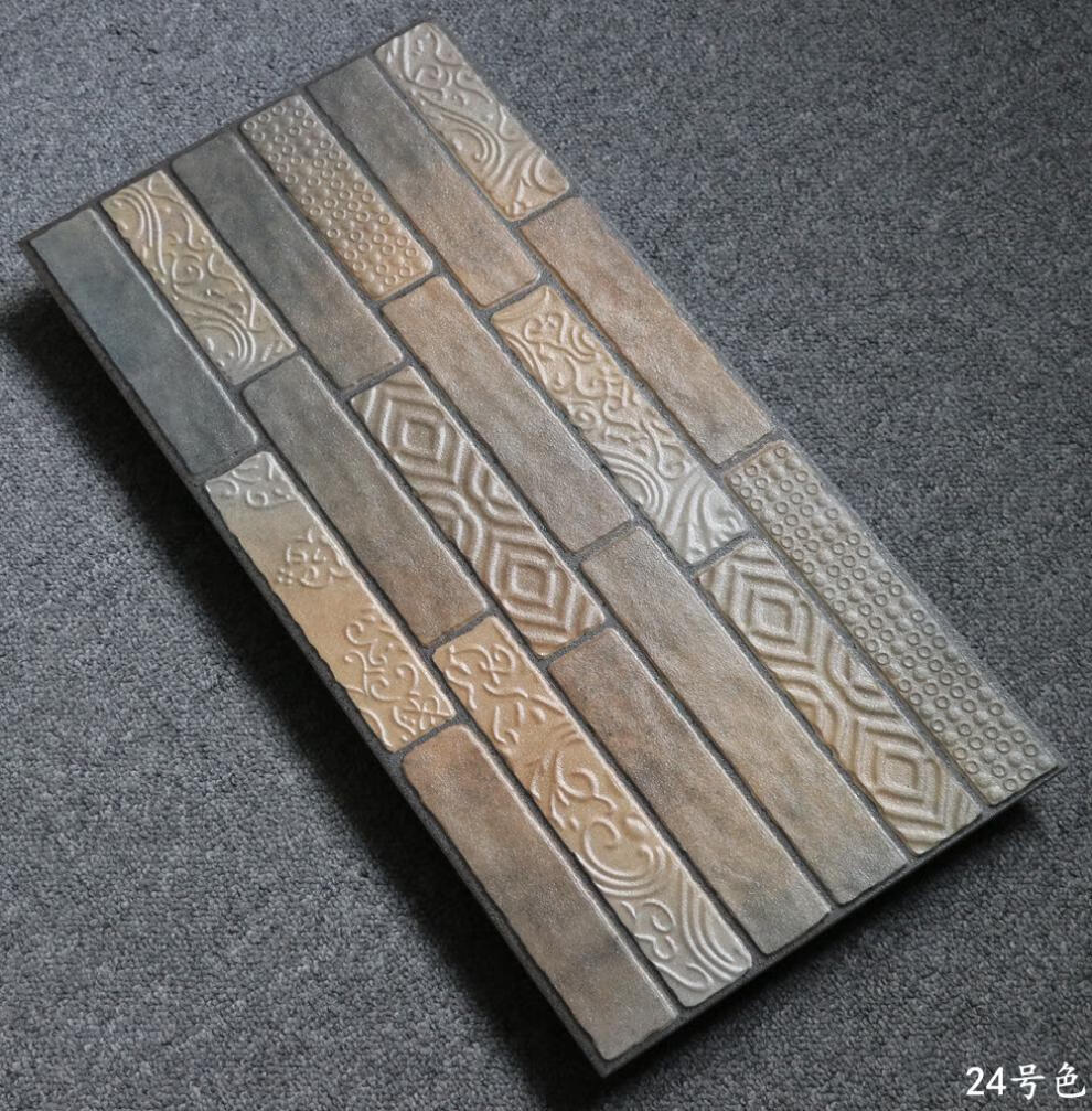 别墅文化石300x600外墙砖自建房耐磨瓷砖户外阳台防滑地砖花园砖 16号