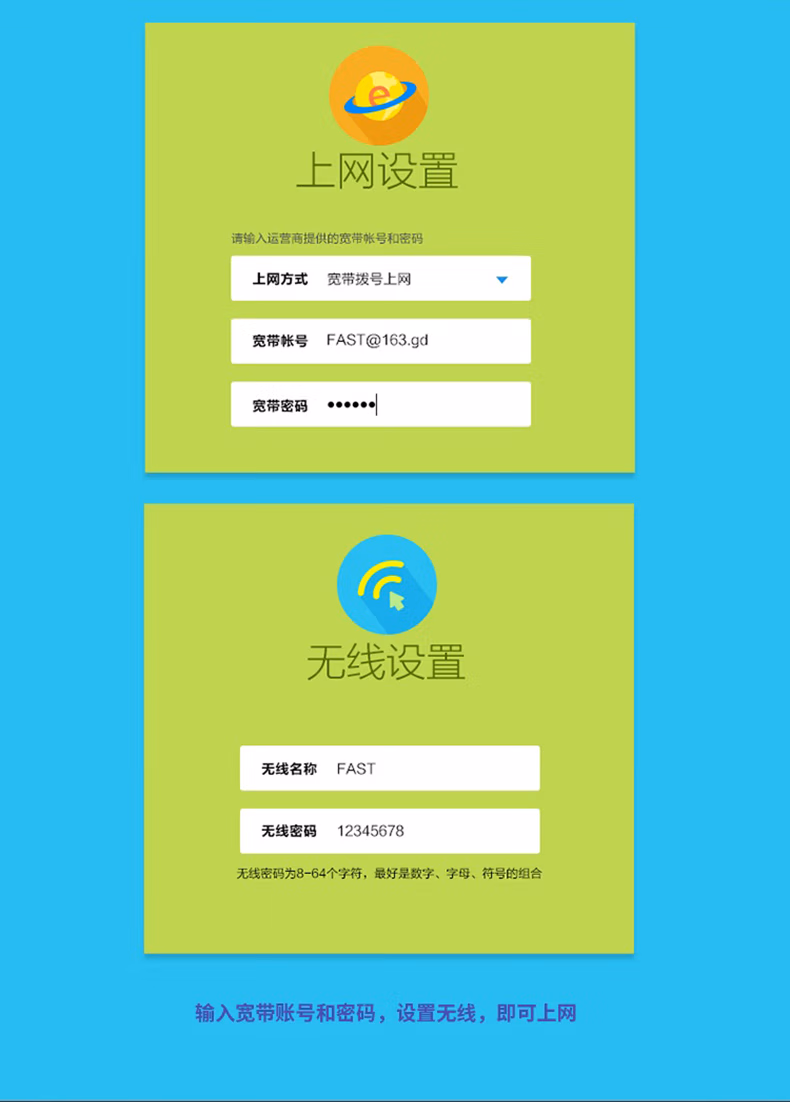 e5045bba6111848e.jpg.avif