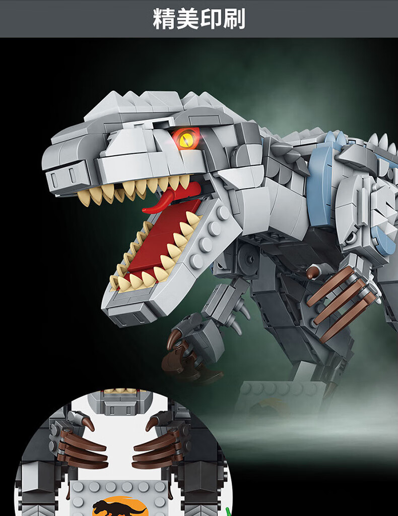 深灰色三角龙  防尘展示盒【图片 价格 品牌 报价】-京东