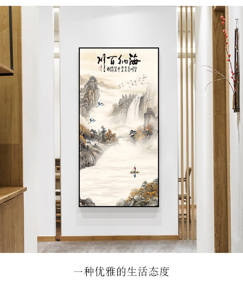 飘序富春山居图玄关挂画中式风水入户正对过道走廊尽头山水装饰画a款