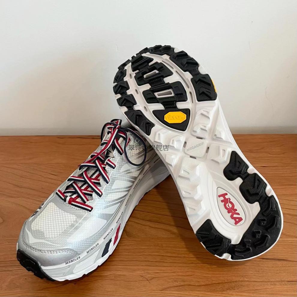 hoka one one mafate speed2联名款户外休闲复古厚底跑步鞋雾霾灰