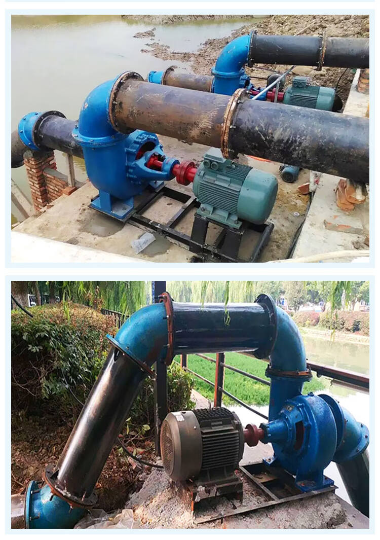 混流泵大流量水泵大型农田用灌溉泵高扬程6寸8寸12寸柴油机抽水泵 150