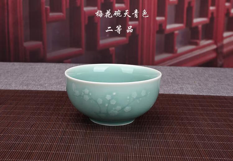 景德镇龙泉青瓷饭碗龙泉家用青瓷米饭碗云凤图案小碗中式餐具创意陶瓷