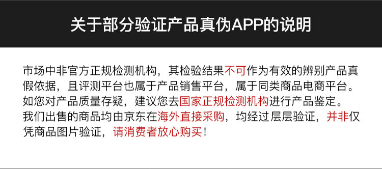 黛珂（Cosme Decorte） 肌源修护精华液100ml第二代小紫瓶肌底液保湿滋润 【第二代】小紫瓶精华100ml