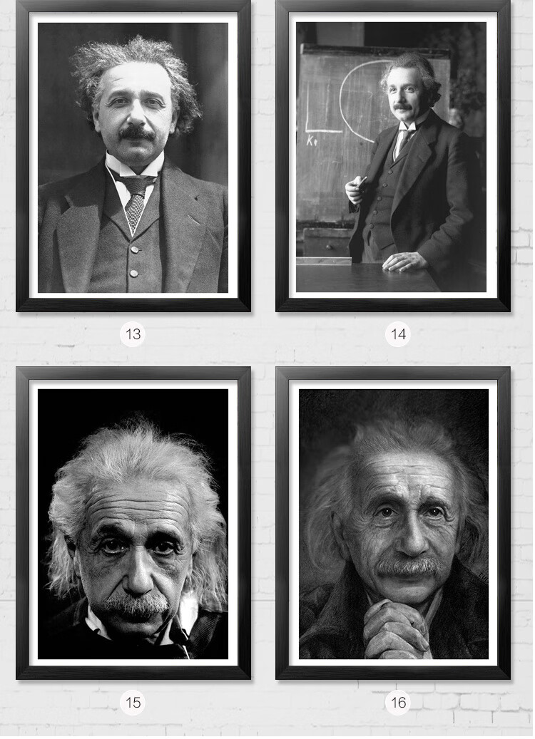 科学家装饰画 科学家爱因斯坦挂画海报科学家名人黑白复古壁画 经典