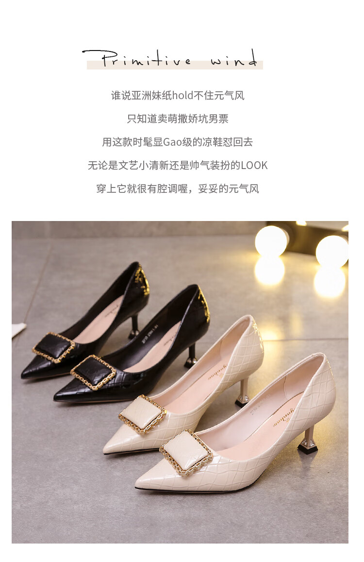 卡迪高女鞋专柜官方同款高跟鞋不累脚夏感高跟鞋女真皮2022春季新款方