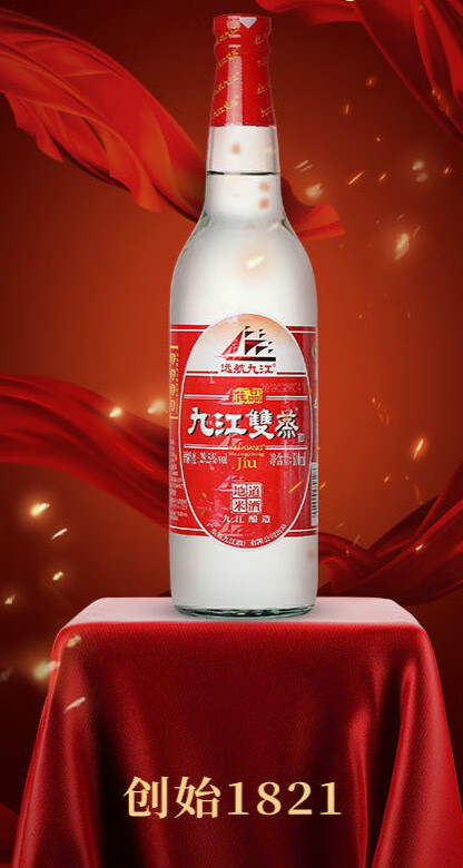 九江双蒸酒广东米酒白酒 九江双蒸广东米酒米香型白酒远航九江双蒸酒